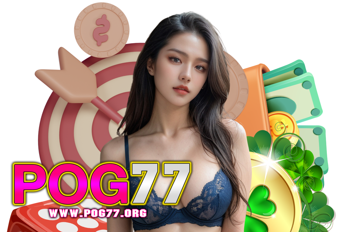 pog77 wallet